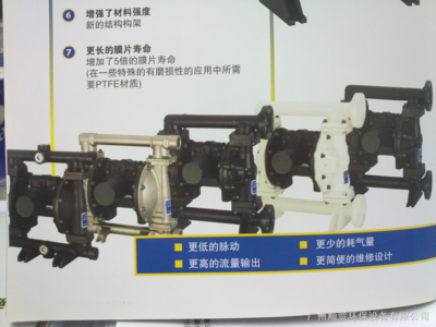 VA15PP PP TF TF德國VERDER氣動(dòng)隔膜泵_廣州順賀環(huán)保設(shè)備_隔膜閥_閥門儀表_常用儀表 _阿儀網(wǎng)