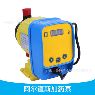 隔膜閥-PP米黃色隔膜閥DN40采購平臺(tái)求購產(chǎn)品詳情