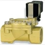 德國寶碩間接電磁驅(qū)動(dòng)隔膜閥0570275 _供應(yīng)信息_商機(jī)_中國包裝印刷機(jī)械網(wǎng)
