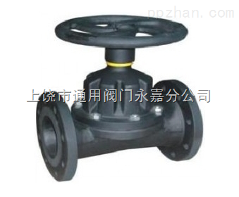 G46J-法蘭直通式襯膠隔膜閥G46J _供應(yīng)信息_商機(jī)_中國包裝印刷機(jī)械網(wǎng)