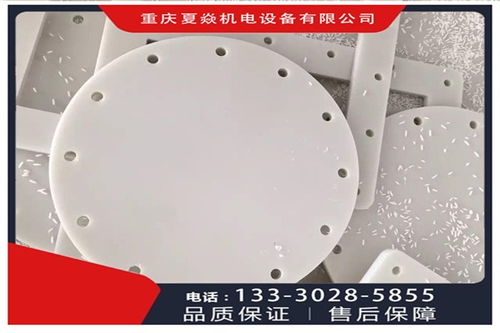 陜西咸陽pp風(fēng)閥加工 到 夏焱環(huán)保 pp風(fēng)閥制造廠