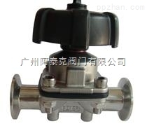 進(jìn)口衛(wèi)生級(jí)卡箍隔膜閥 _供應(yīng)信息_商機(jī)_中國(guó)包裝印刷機(jī)械網(wǎng)