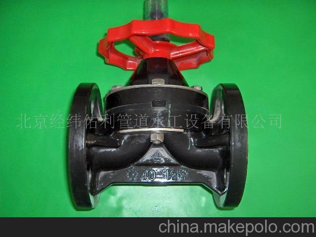 供應(yīng)PP隔膜閥圖片大全 全面解析PP隔膜閥的結(jié)構(gòu)、特點(diǎn)與應(yīng)用