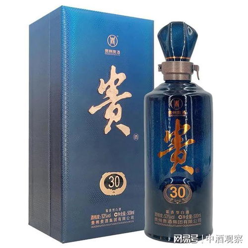 商標之爭 貴州貴酒兩年內十訴上海貴酒，波及飲料與茶葉行業